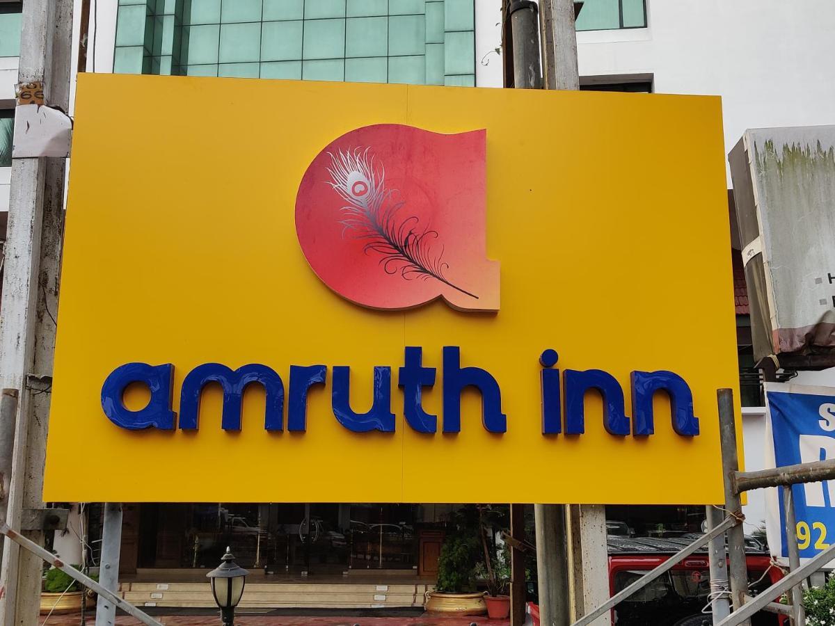 Amruth Inn Guruvayur Exterior photo
